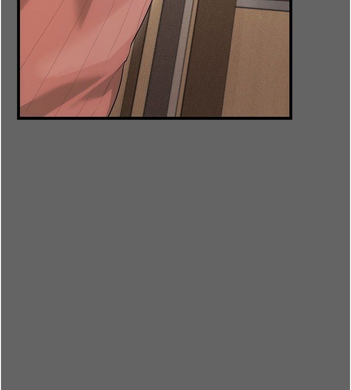 伪纯爱变态 - 第5話-惹人憐愛的痛苦神情 - page 154