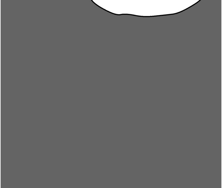 伪纯爱变态 - 第5話-惹人憐愛的痛苦神情 - page 185