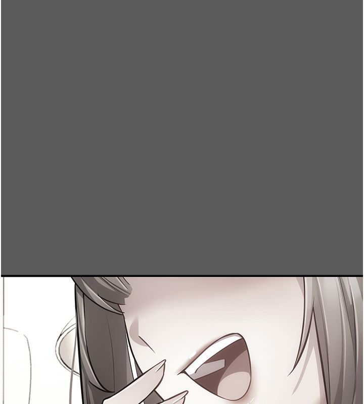 伪纯爱变态 - 第6話-毫無防備的睡美人 - page 171
