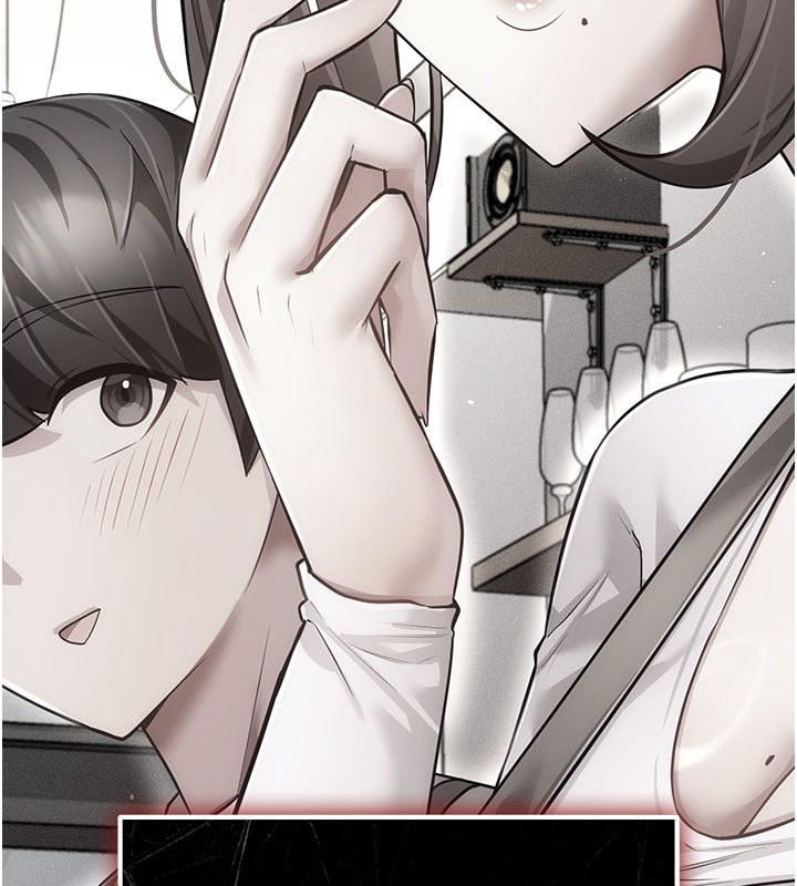 伪纯爱变态 - 第6話-毫無防備的睡美人 - page 172