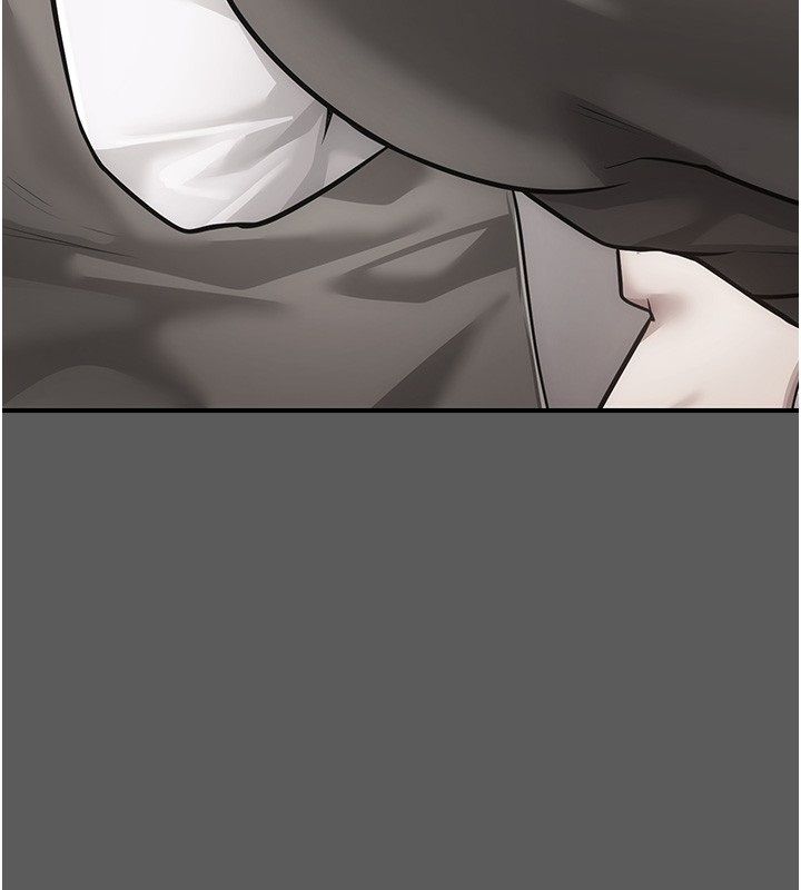 伪纯爱变态 - 第6話-毫無防備的睡美人 - page 174