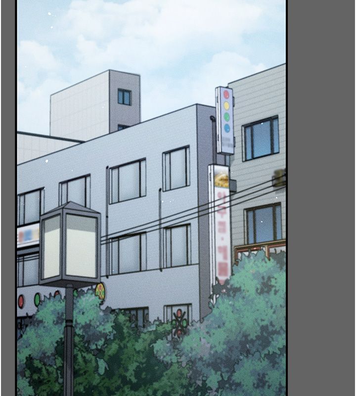 伪纯爱变态 - 第6話-毫無防備的睡美人 - page 183