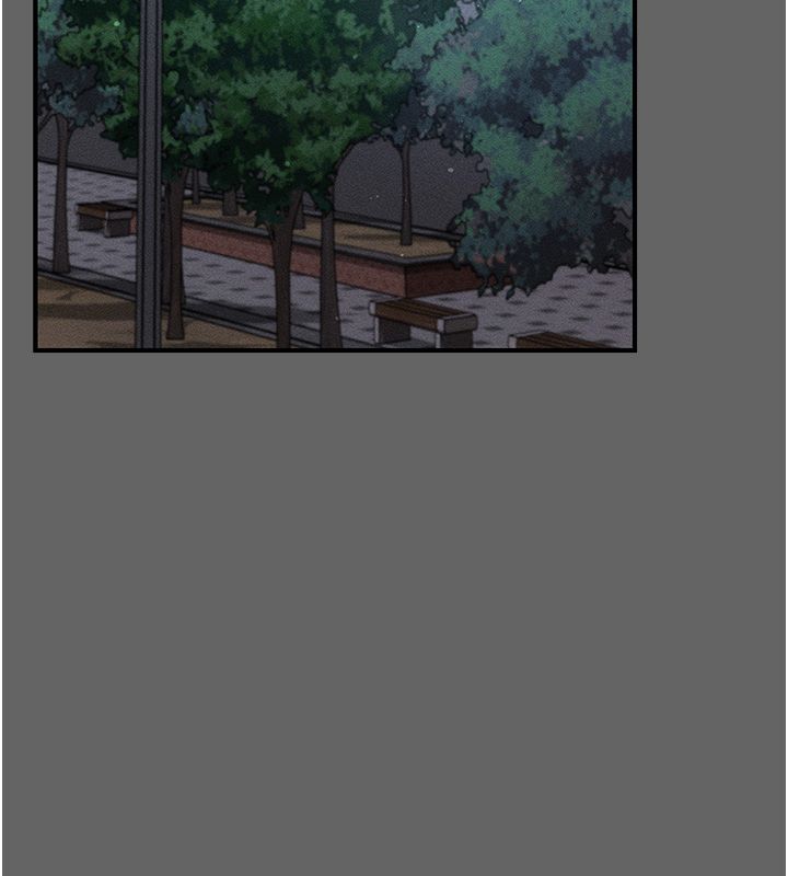 伪纯爱变态 - 第6話-毫無防備的睡美人 - page 184