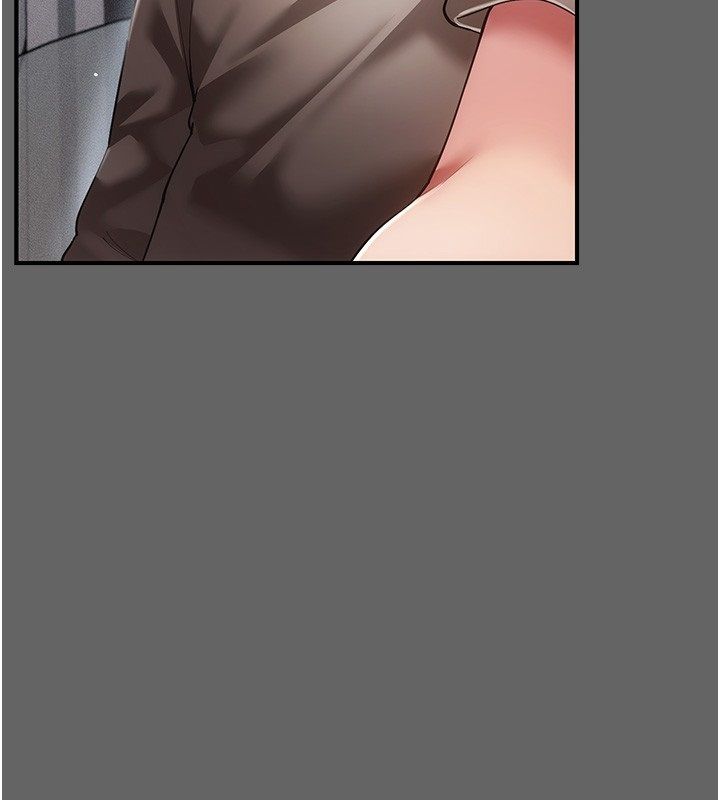 伪纯爱变态 - 第6話-毫無防備的睡美人 - page 192
