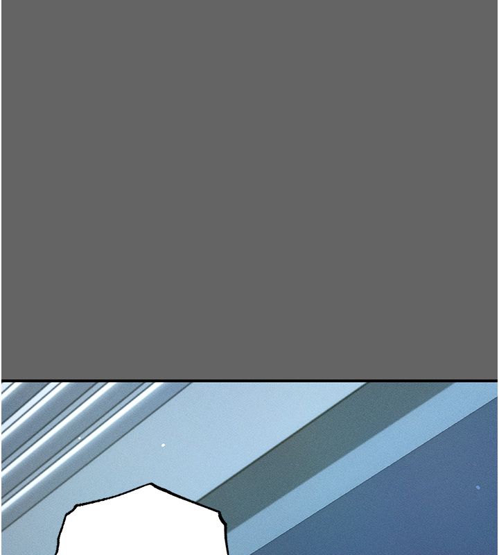 伪纯爱变态 - 第6話-毫無防備的睡美人 - page 197