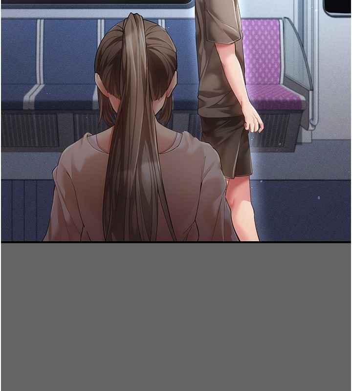 伪纯爱变态 - 第6話-毫無防備的睡美人 - page 215