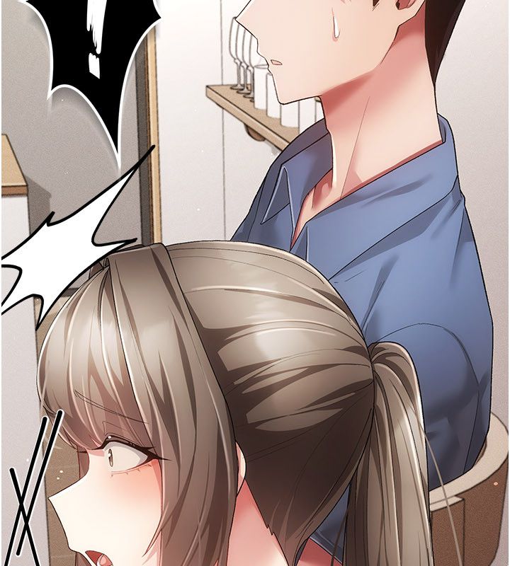伪纯爱变态 - 第4話-目睹夫妻的火熱現場 - page 14