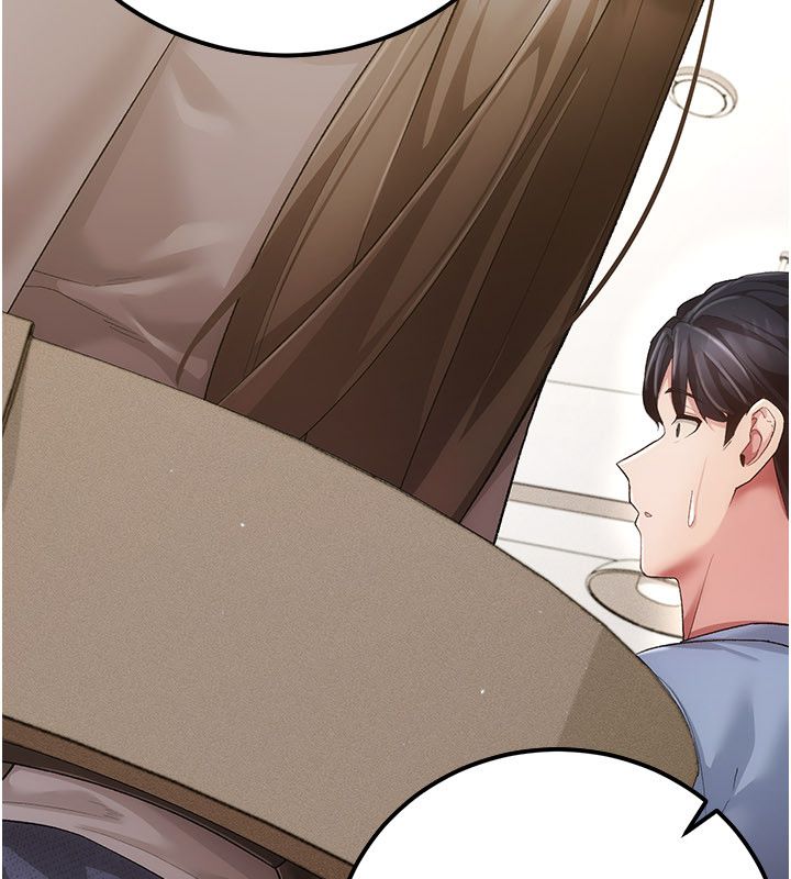 伪纯爱变态 - 第4話-目睹夫妻的火熱現場 - page 18