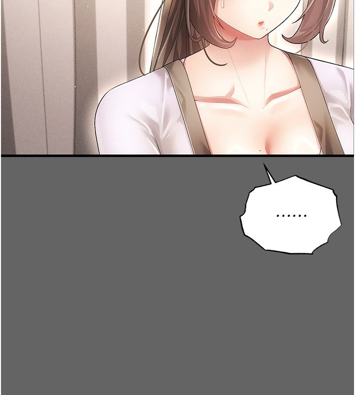 伪纯爱变态 - 第4話-目睹夫妻的火熱現場 - page 35