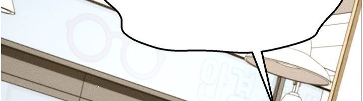 伪纯爱变态 - 第4話-目睹夫妻的火熱現場 - page 93
