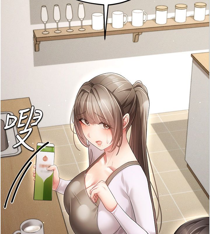 伪纯爱变态 - 第4話-目睹夫妻的火熱現場 - page 97