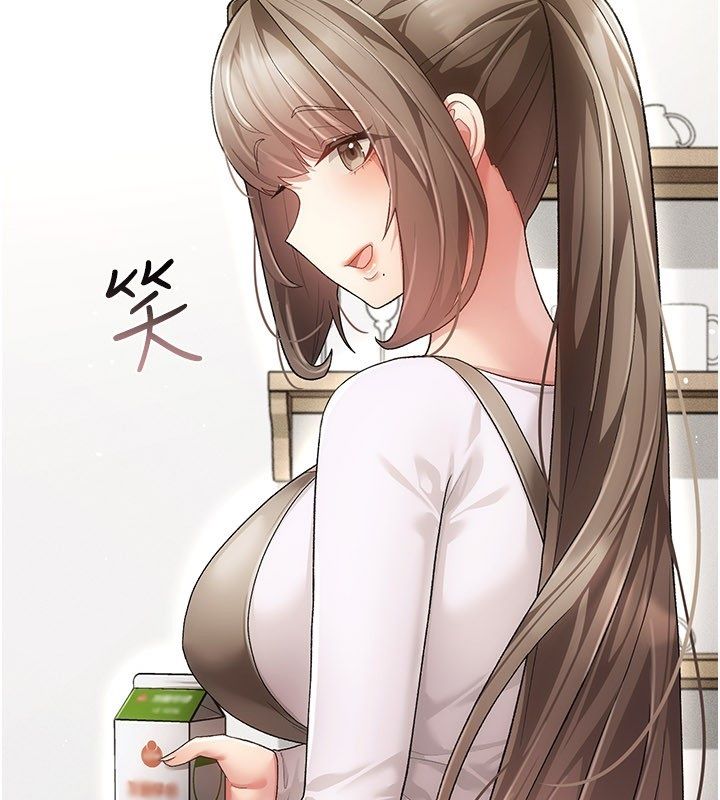 伪纯爱变态 - 第4話-目睹夫妻的火熱現場 - page 113