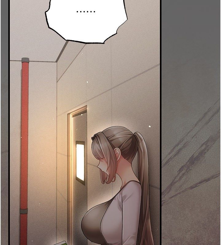 伪纯爱变态 - 第4話-目睹夫妻的火熱現場 - page 131