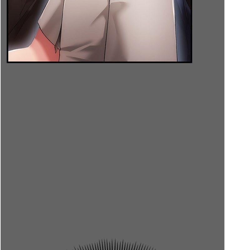 伪纯爱变态 - 第4話-目睹夫妻的火熱現場 - page 154