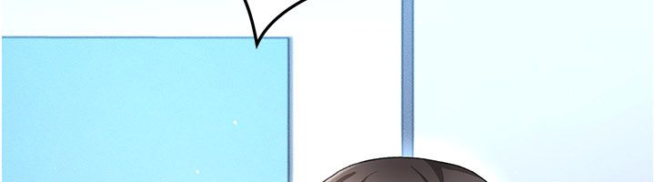 伪纯爱变态 - 第4話-目睹夫妻的火熱現場 - page 201