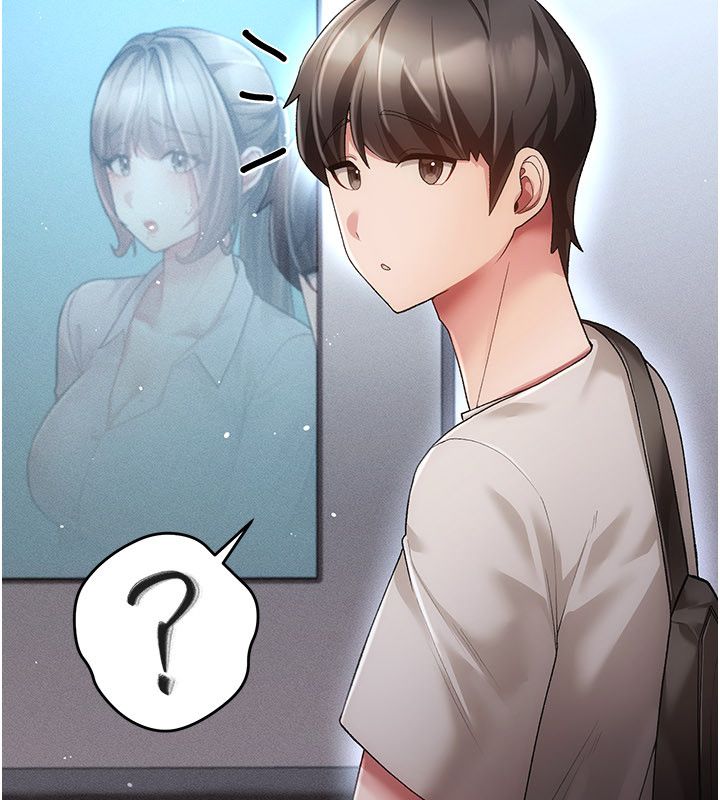 伪纯爱变态 - 第4話-目睹夫妻的火熱現場 - page 202