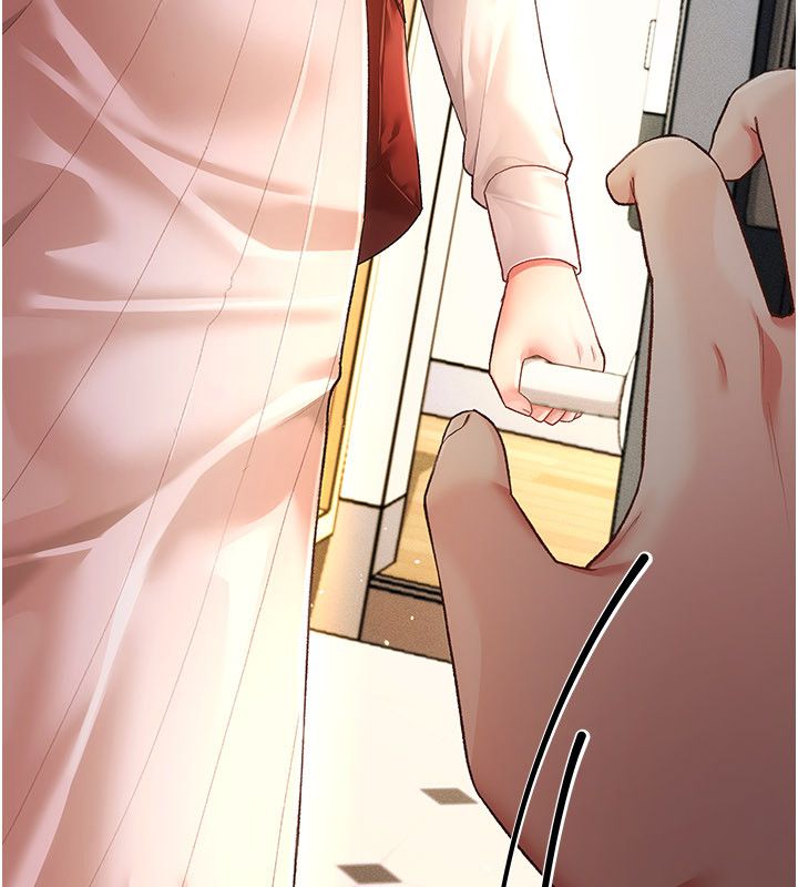伪纯爱变态 - 第4話-目睹夫妻的火熱現場 - page 214