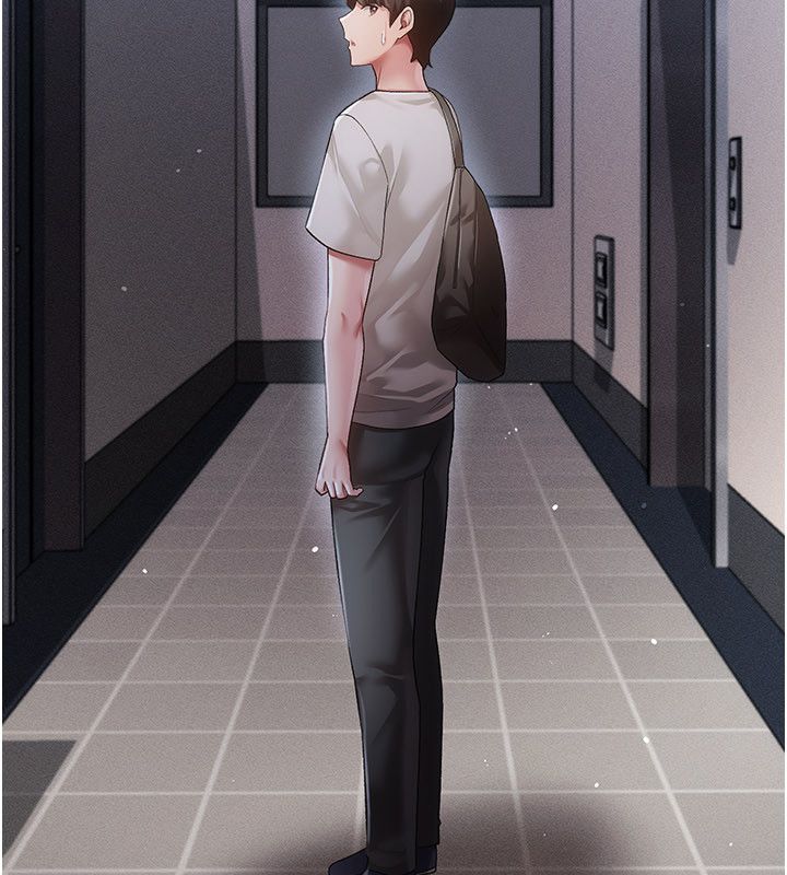伪纯爱变态 - 第4話-目睹夫妻的火熱現場 - page 224