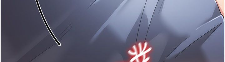伪纯爱变态 - 第4話-目睹夫妻的火熱現場 - page 248