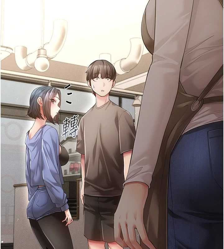 伪纯爱变态 - 第8話-我也喜歡「那種事」♥ - page 39