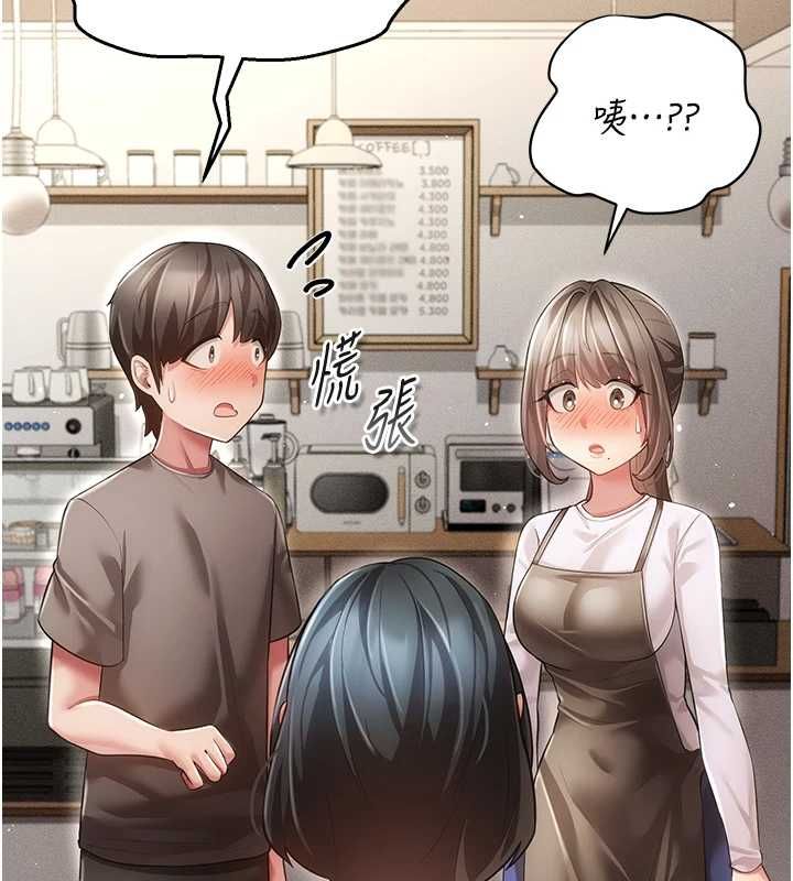 伪纯爱变态 - 第8話-我也喜歡「那種事」♥ - page 57