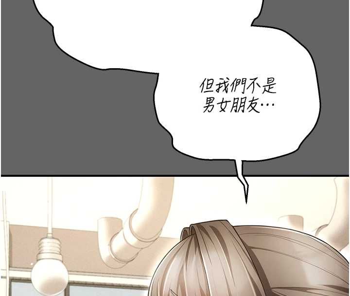 伪纯爱变态 - 第8話-我也喜歡「那種事」♥ - page 59