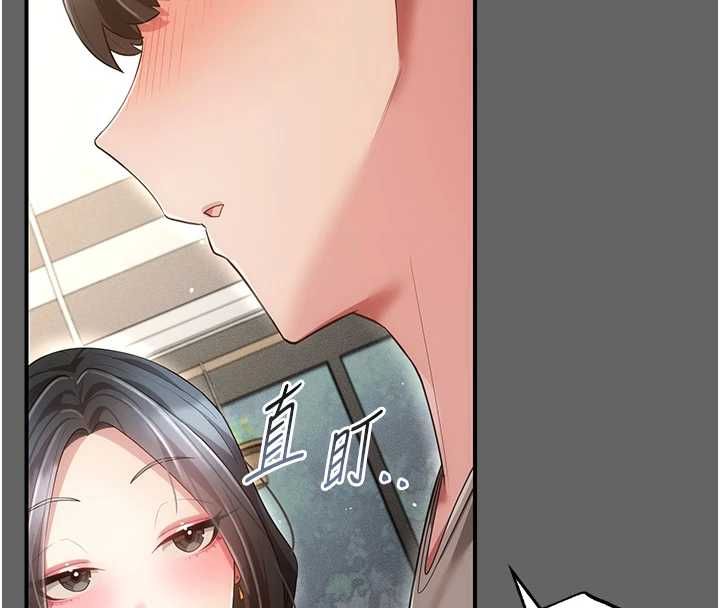 伪纯爱变态 - 第8話-我也喜歡「那種事」♥ - page 63