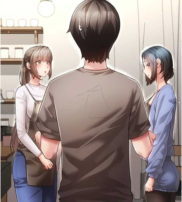 伪纯爱变态 - 第8話-我也喜歡「那種事」♥ - page 78