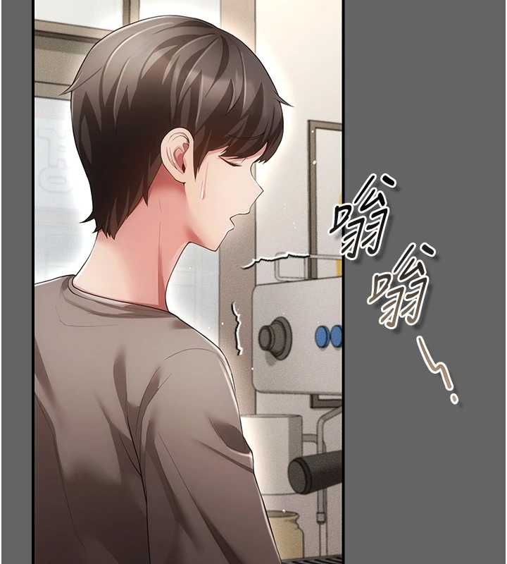 伪纯爱变态 - 第8話-我也喜歡「那種事」♥ - page 114