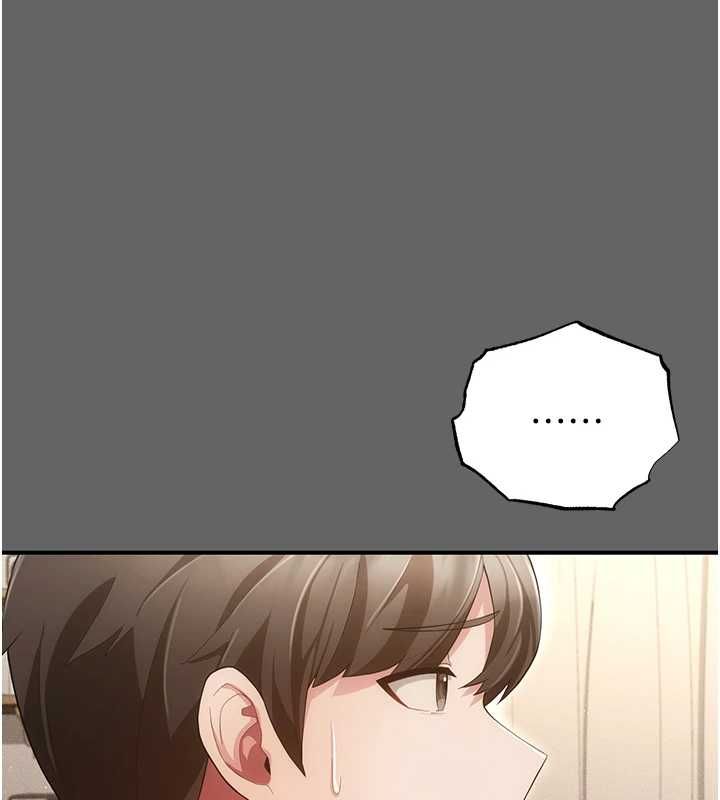 伪纯爱变态 - 第8話-我也喜歡「那種事」♥ - page 147
