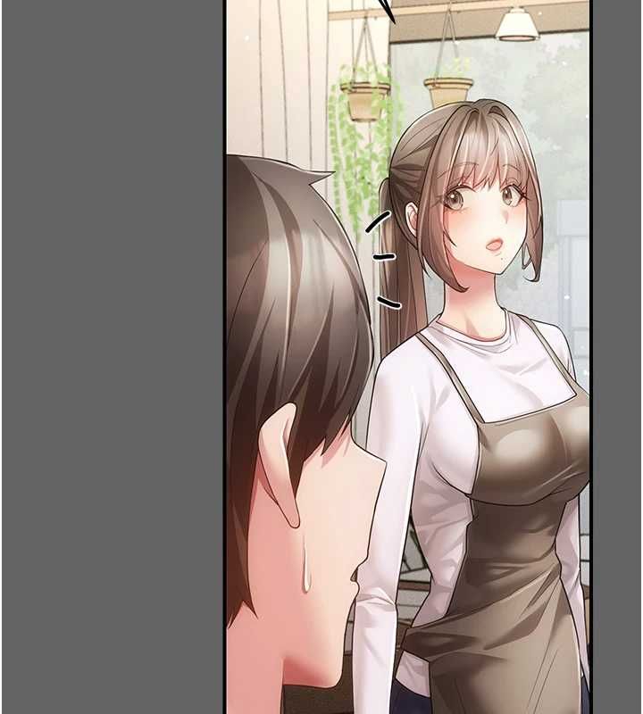 伪纯爱变态 - 第8話-我也喜歡「那種事」♥ - page 157