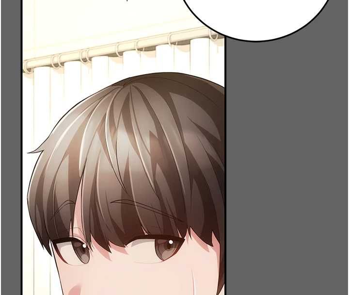 伪纯爱变态 - 第8話-我也喜歡「那種事」♥ - page 194