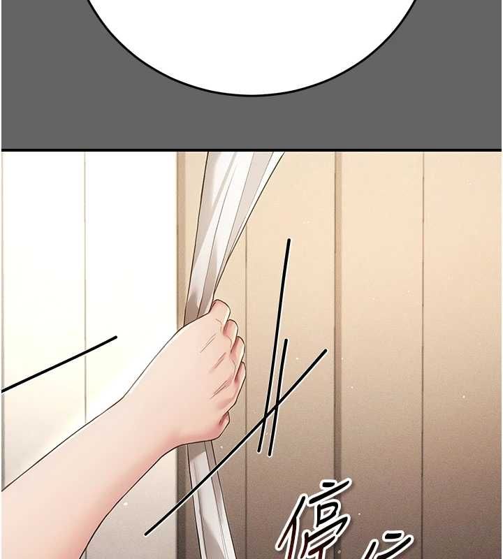 伪纯爱变态 - 第8話-我也喜歡「那種事」♥ - page 206