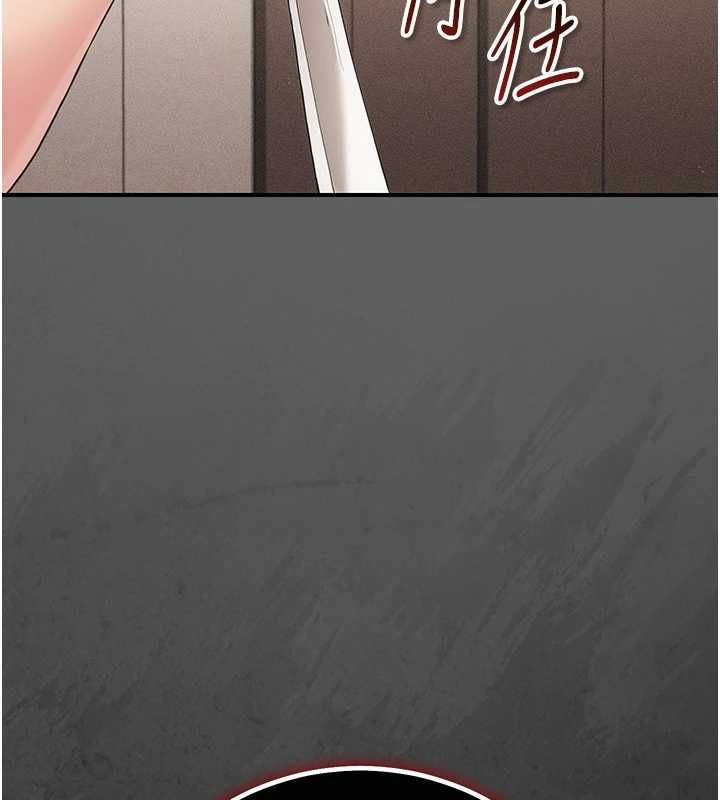 伪纯爱变态 - 第8話-我也喜歡「那種事」♥ - page 207