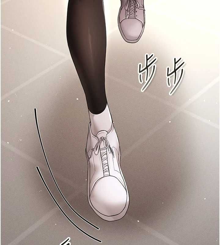 伪纯爱变态 - 第8話-我也喜歡「那種事」♥ - page 229