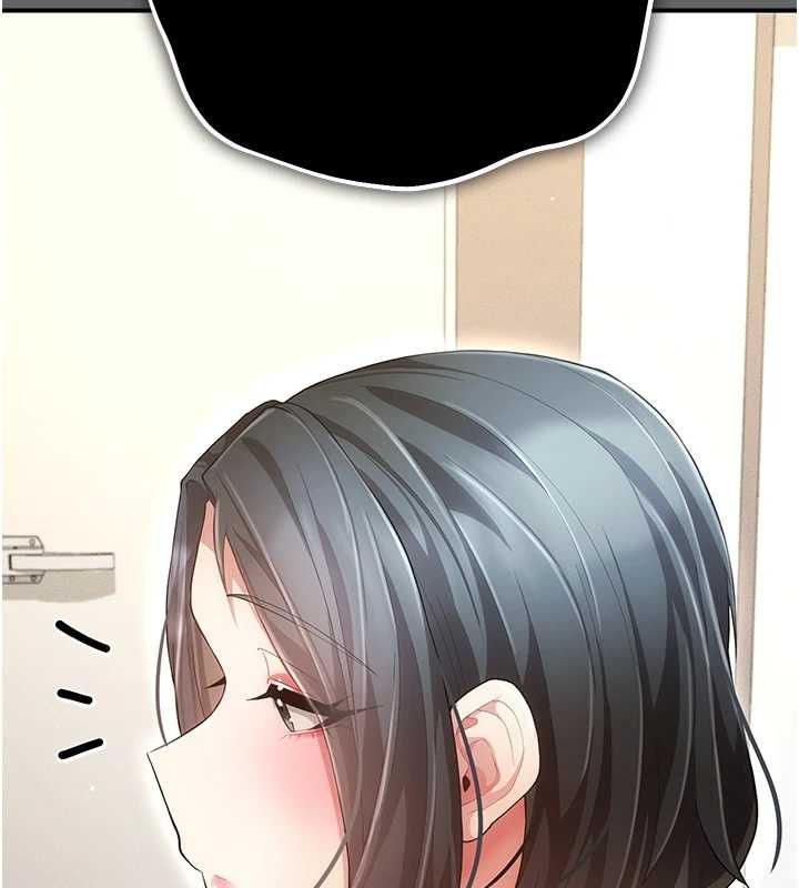 伪纯爱变态 - 第8話-我也喜歡「那種事」♥ - page 236
