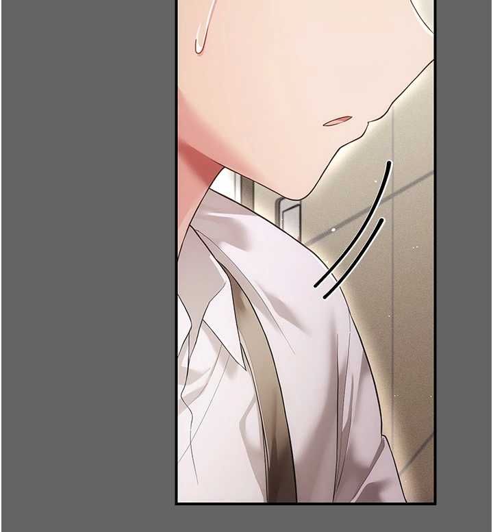 伪纯爱变态 - 第8話-我也喜歡「那種事」♥ - page 245