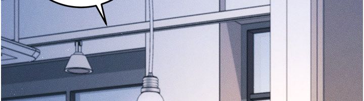伪纯爱变态 - 第11話-被點燃慾火的老闆娘 - page 18