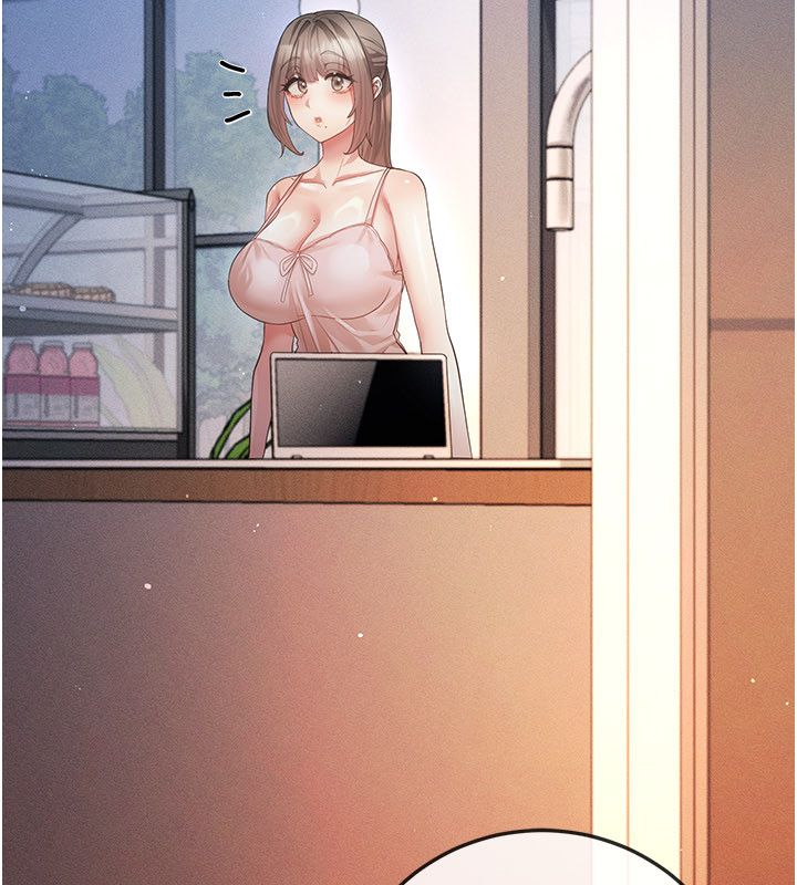 伪纯爱变态 - 第11話-被點燃慾火的老闆娘 - page 19