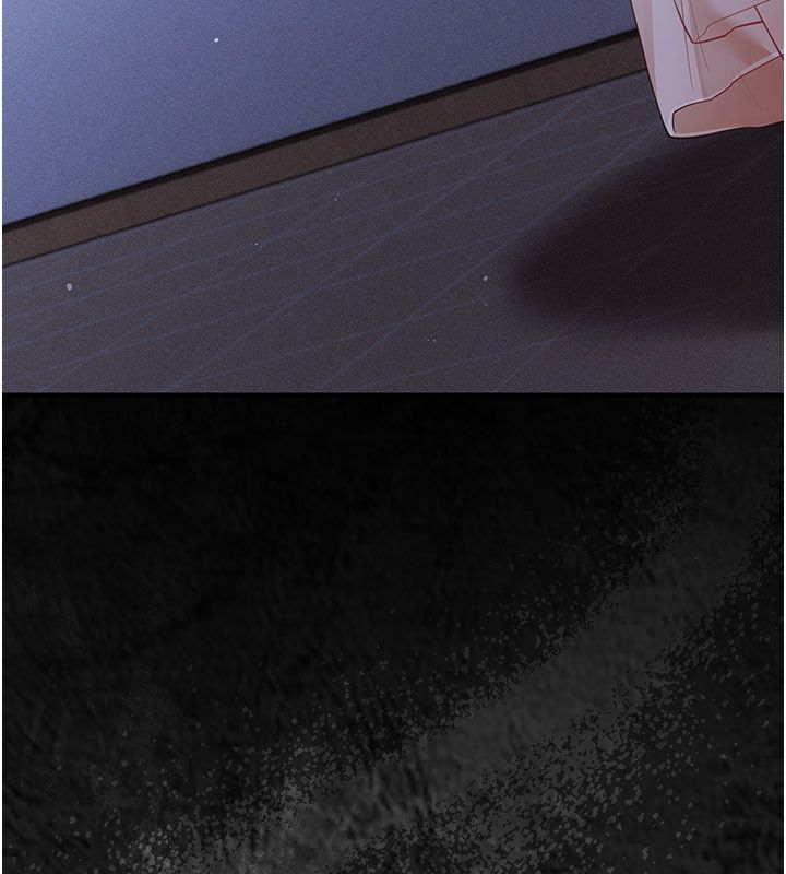 伪纯爱变态 - 第11話-被點燃慾火的老闆娘 - page 29