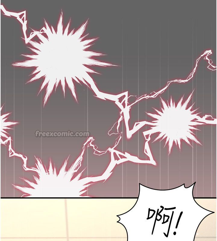 伪纯爱变态 - 第11話-被點燃慾火的老闆娘 - page 105