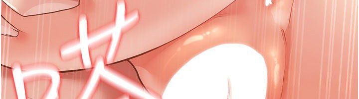 伪纯爱变态 - 第11話-被點燃慾火的老闆娘 - page 116