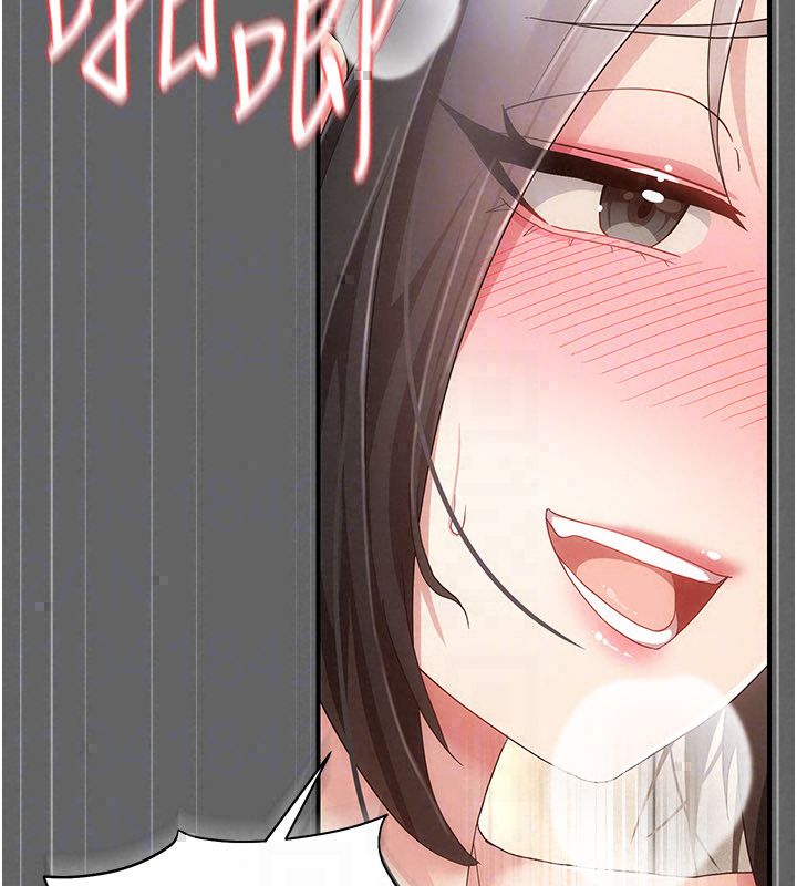 伪纯爱变态 - 第11話-被點燃慾火的老闆娘 - page 121