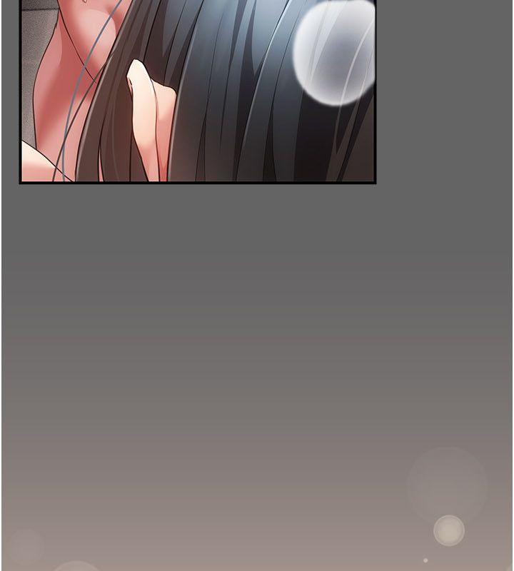 伪纯爱变态 - 第11話-被點燃慾火的老闆娘 - page 160