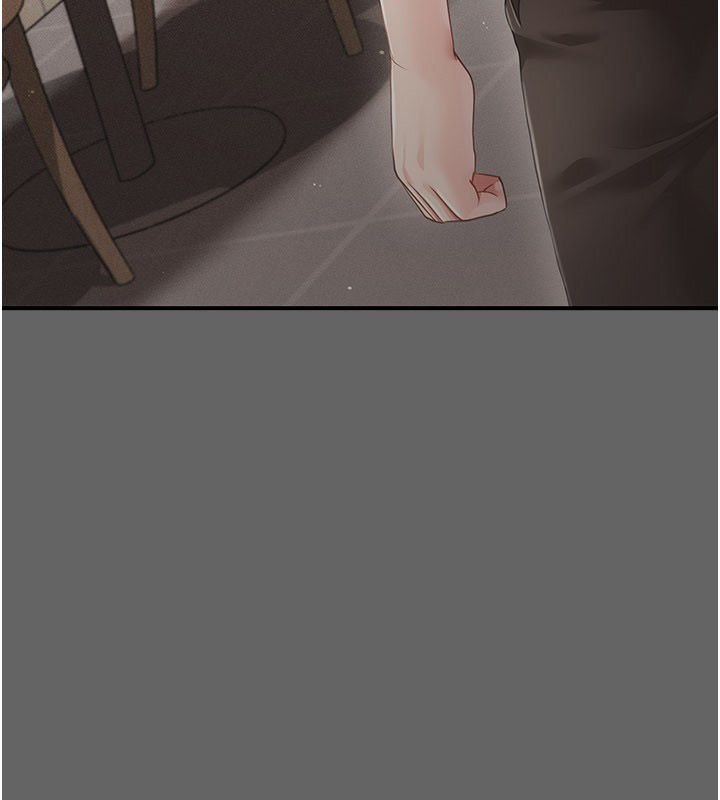 伪纯爱变态 - 第11話-被點燃慾火的老闆娘 - page 204
