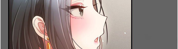 伪纯爱变态 - 第11話-被點燃慾火的老闆娘 - page 206