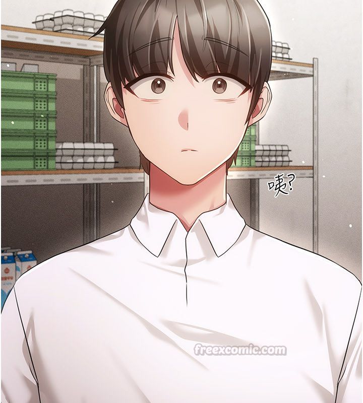 伪纯爱变态 - 第11話-被點燃慾火的老闆娘 - page 210