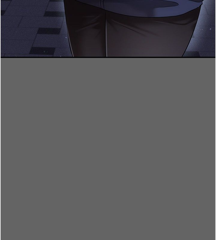 伪纯爱变态 - 第11話-被點燃慾火的老闆娘 - page 215