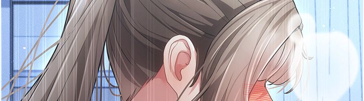 伪纯爱变态 - 第11話-被點燃慾火的老闆娘 - page 234