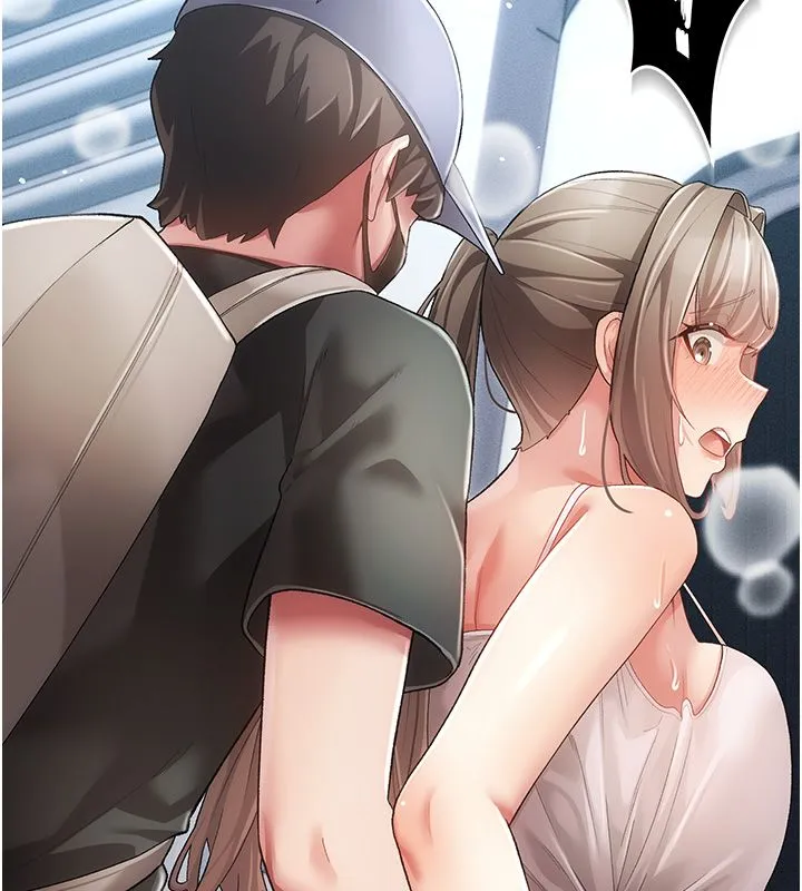 伪纯爱变态 - 第3話-不想給老公知道的祕密 - page 18